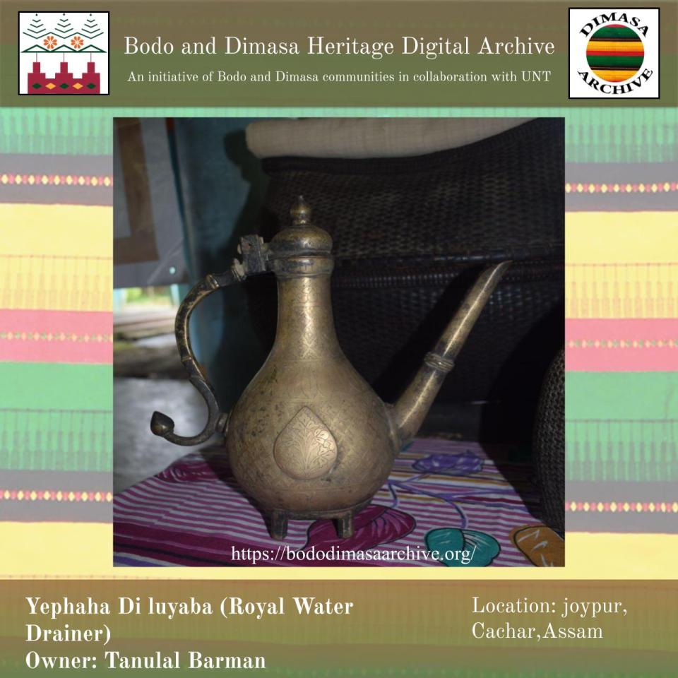 Yephaha Di luyaba (Royal Water Drainer)
